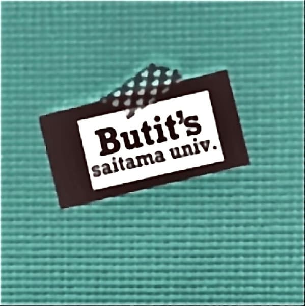 Butit'sのロゴ