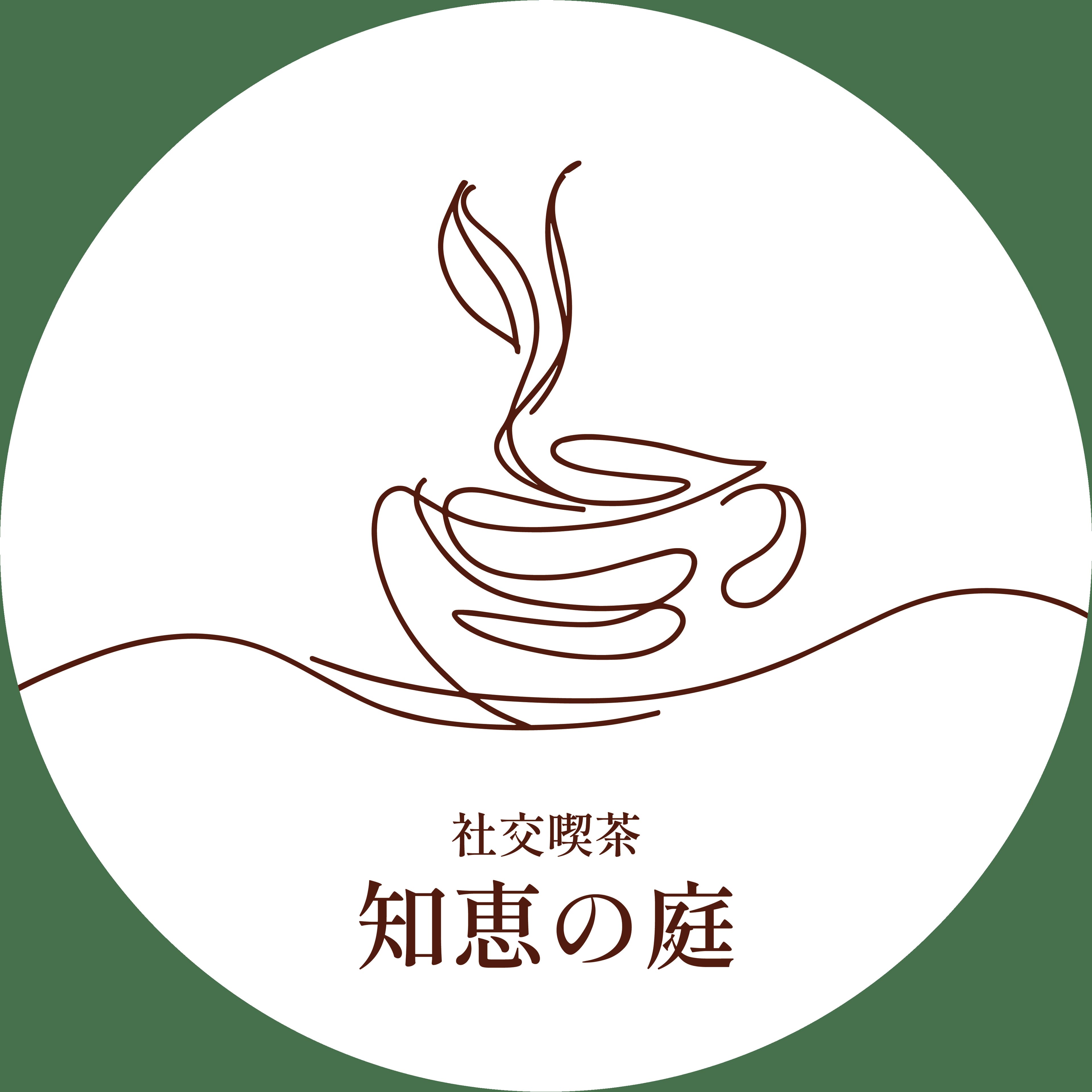 Curious about ... ・ 埼⽟⼤学珈琲同好会のロゴ