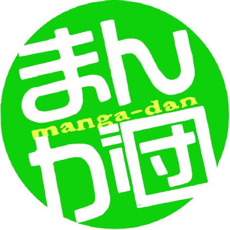 埼玉大学まんが団のロゴ