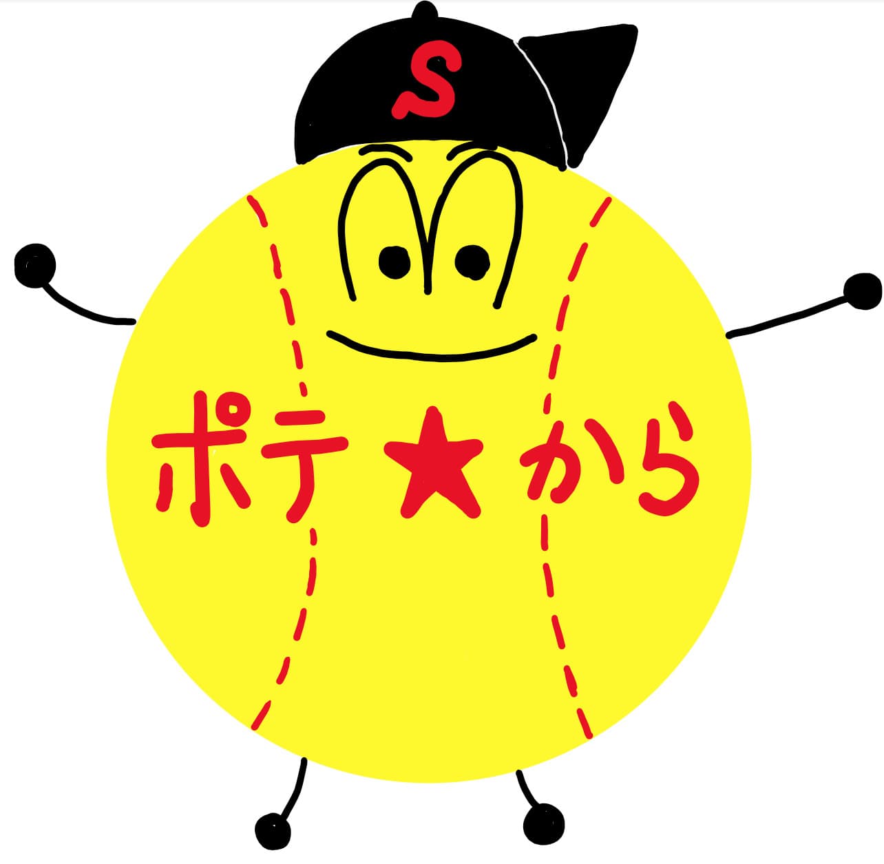 男子ソフトボール部のロゴ