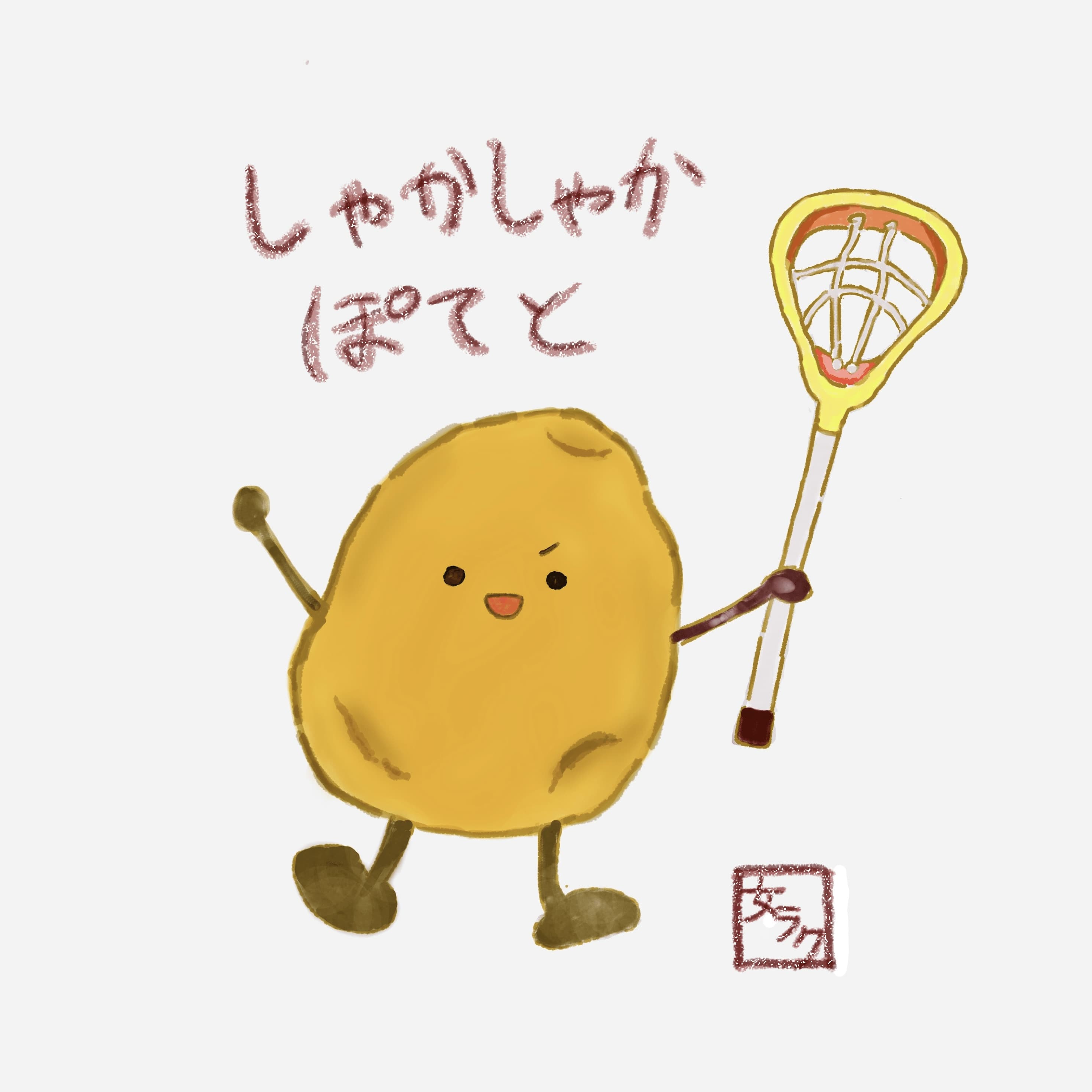 女子ラクロス部のロゴ
