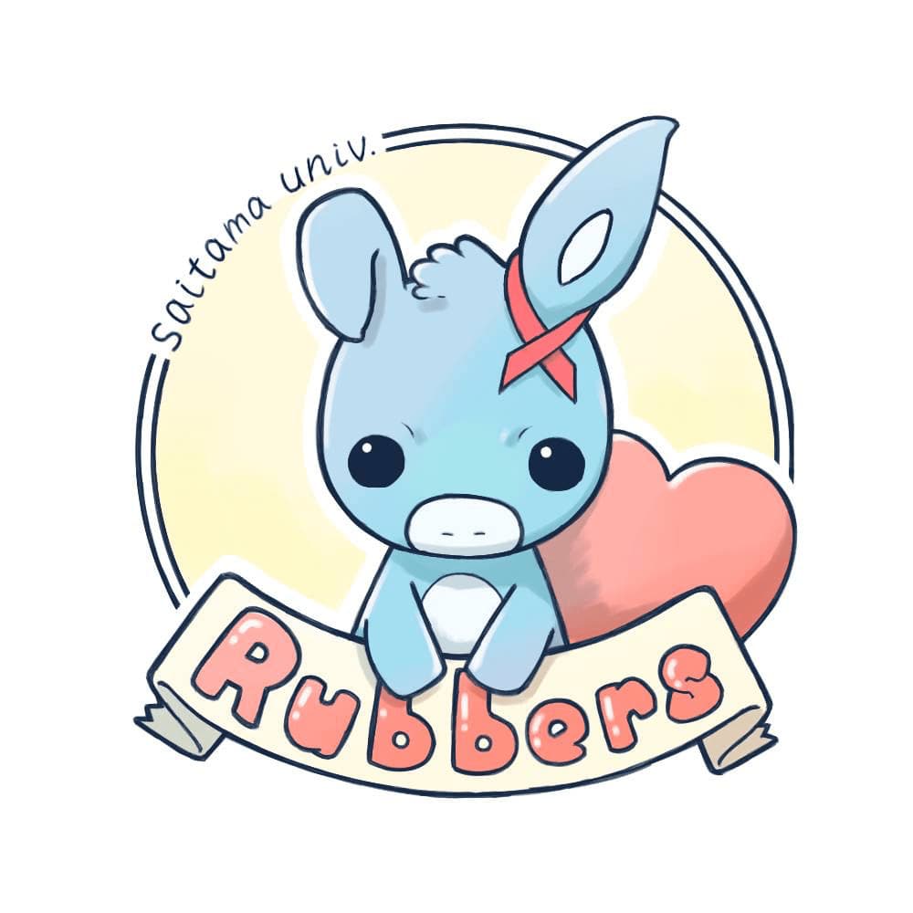 Rubbersのロゴ