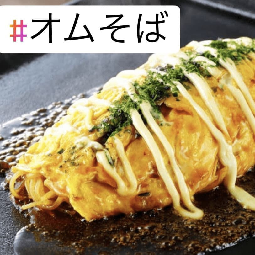 埼玉大学少林寺拳法部のロゴ