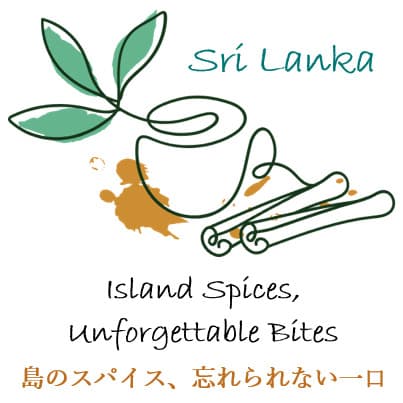 Sri Lankaのロゴ