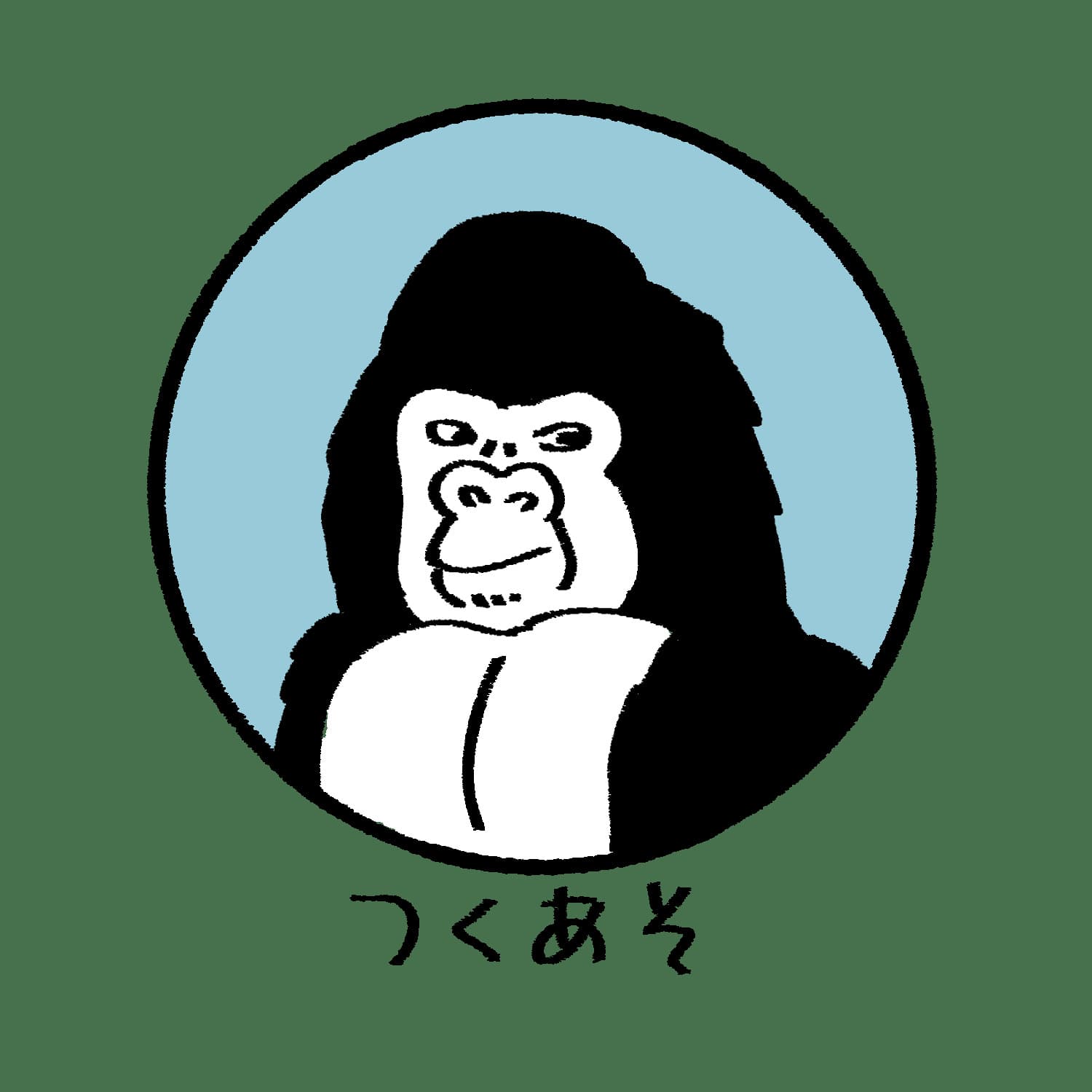 工作サークルつくってあそぼのロゴ